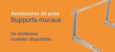supports muraux